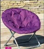 Rappel produit GONDRAND chez LECLERC Fauteuil de Dtente  Moon Code barres: 3267078239931