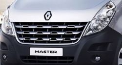 Rappel produit RENAULT Master III RWD