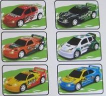 Rappel produit IMAGIN Voiture Radioguide   ''SPEED'' 1680N article: 1688-1