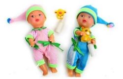 Rappel produit MISS THEA Poupe Bb 22 cm avec bonnet et accessoires 49051Code barres: 3588270049051