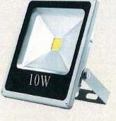Rappel produit INCONNUE Projecteur d'Extrieur Led LED FLOOD LIGHT FL FLOOD 10/3KIP 66