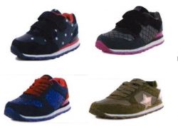 Rappel produit DPAM Chaussures de Tennis Fille     JYDOT2F Marine du 24 au 34JYGREY2F Gris foncJYNEST3F BleuJYSHINE3F Taupe du 28 au 39