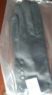 Rappel produit GLEATHER Gants en Cuir 92PRGLEATHERColoris:taupegrisnoir