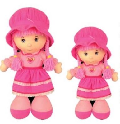 Rappel produit QWEENIE DOLLS Poupe Chiffon 60cm / 45cm 12.014.011 / 12.013.817