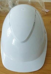 Rappel produit SINGER Casque de Protection Force